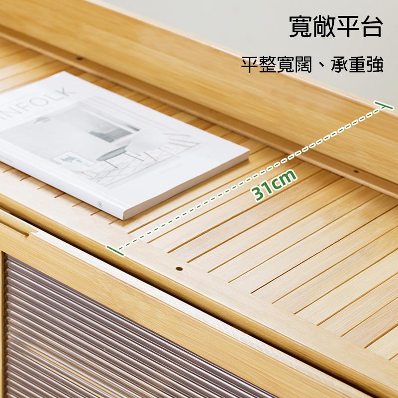 寬敞平台 平整寬闊、承重強 