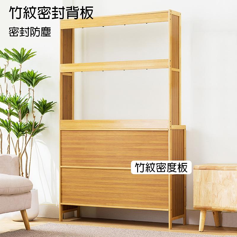 竹紋密封背板 密封防塵 竹紋密度板 