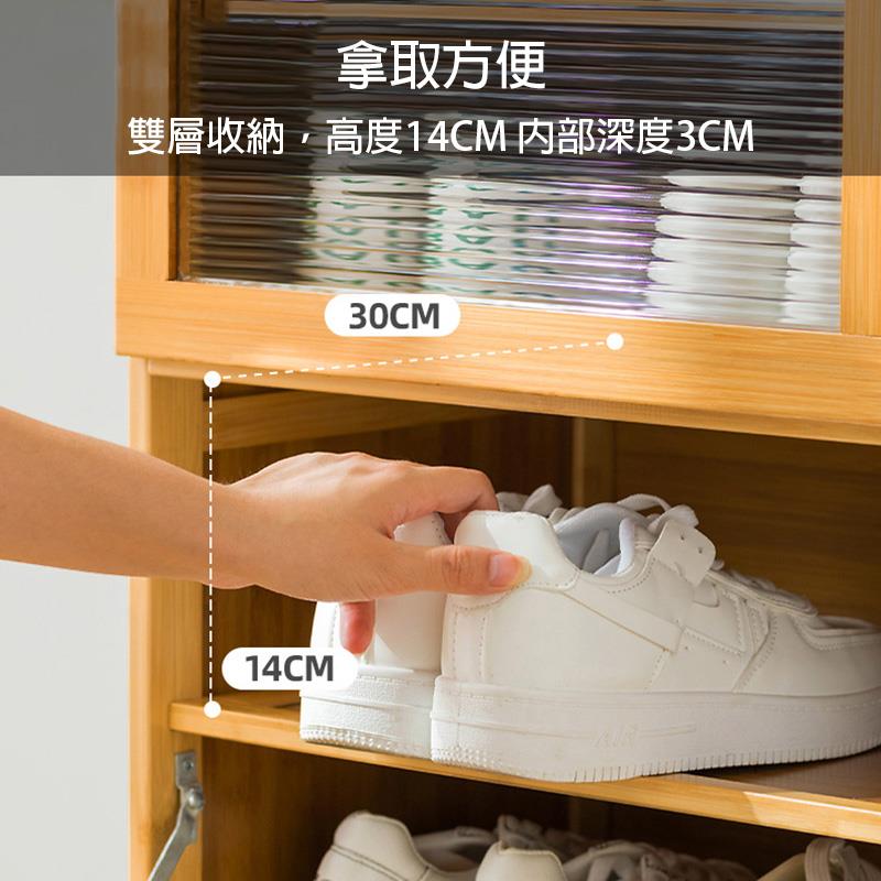 拿取方便 雙層收納,高度14CM 内部深度3CM 