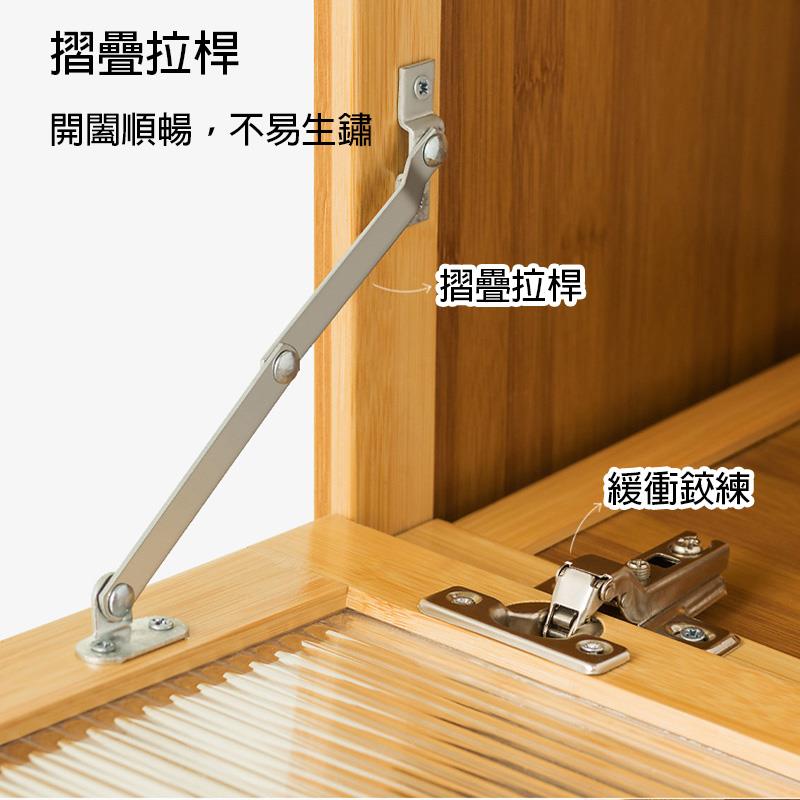 摺疊拉桿 開闔順暢,不易生鏽 摺疊拉桿 緩衝鉸練 