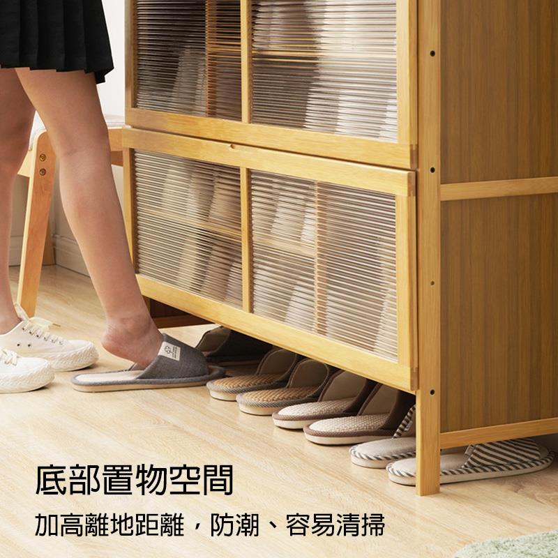 底部置物空間 加高離地距離,防潮、容易清掃 