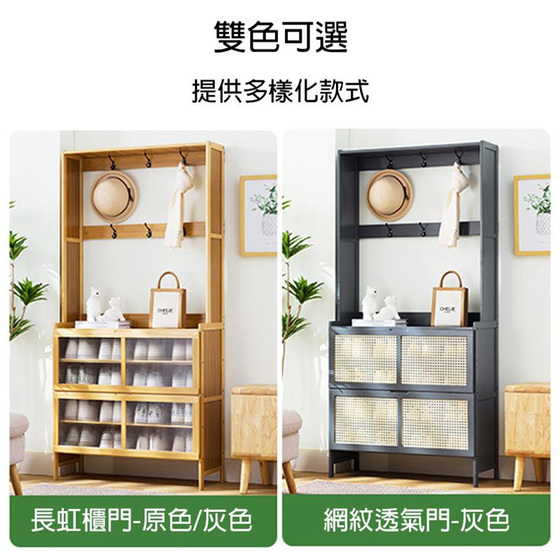 雙色可選 提供多樣化款式 長虹櫃門原色灰色 網紋透氣門灰色 