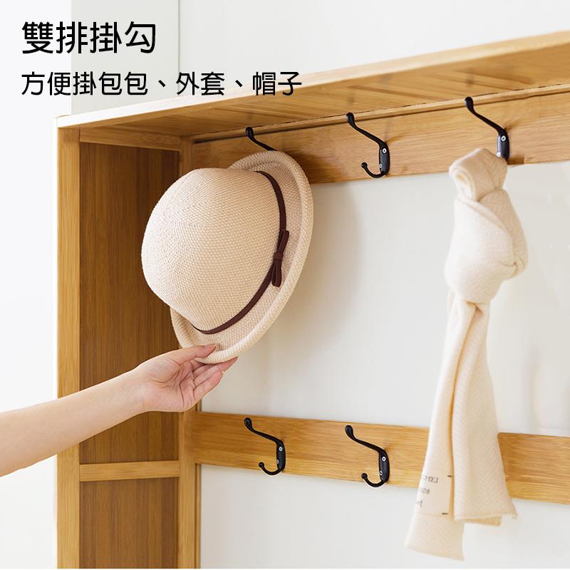 雙排掛勾 方便掛包包、外套、帽子 