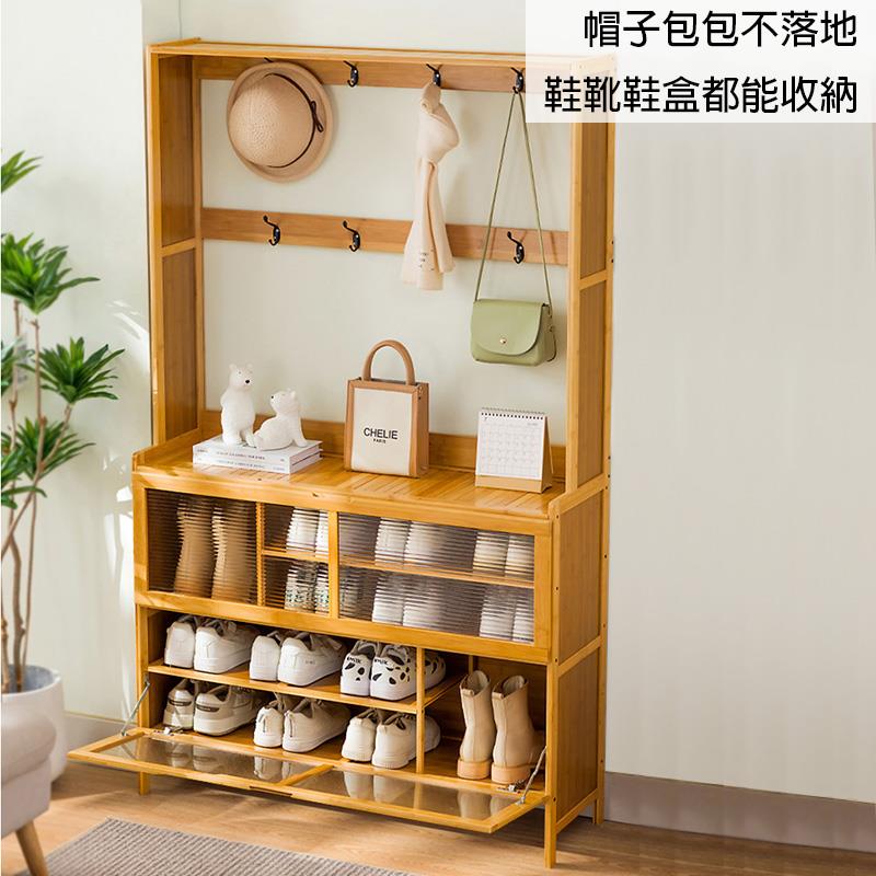 帽子包包不落地 鞋靴鞋盒都能收納 