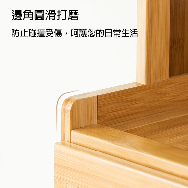 邊角圓滑打磨 防止碰撞受傷,呵護您的日常生活 