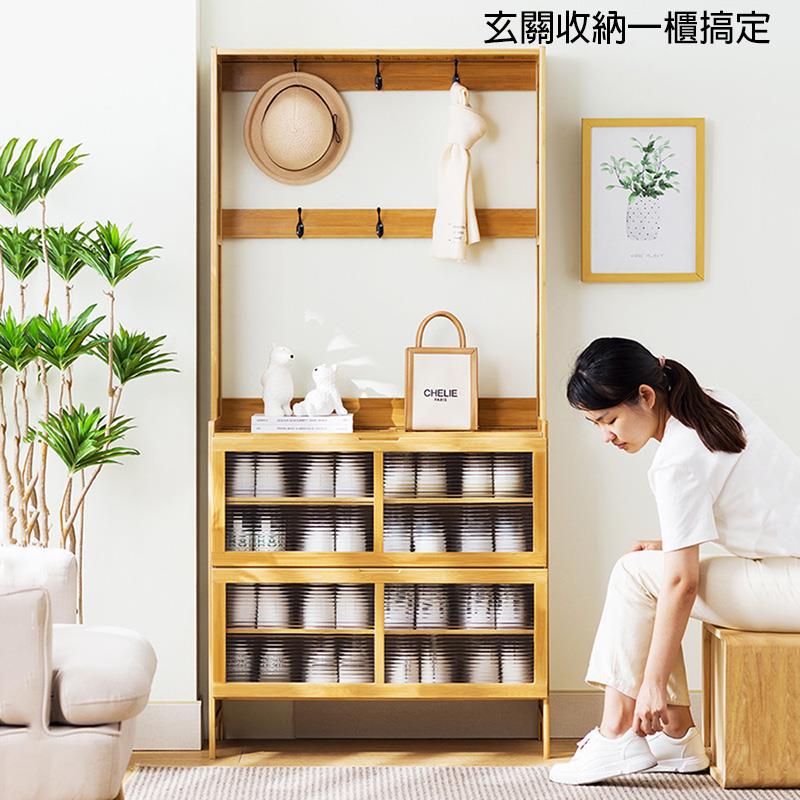 玄關收納一櫃搞定 