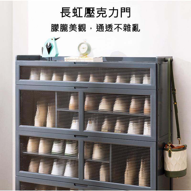 長虹壓克力門 朦朧美觀,通透不雜亂