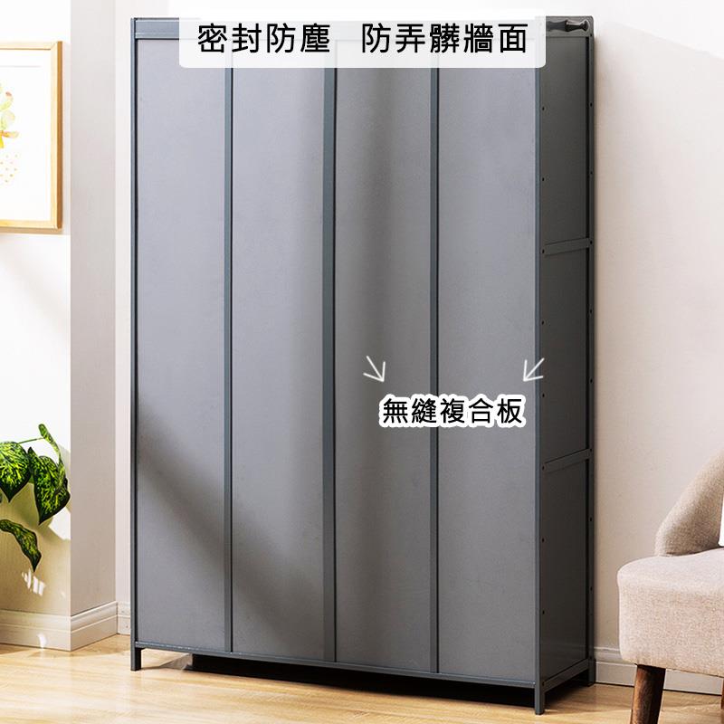 密封防塵 防弄髒牆面 無縫複合板