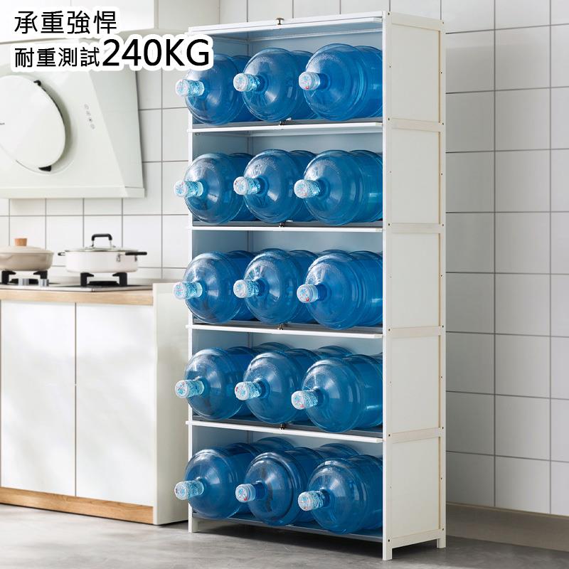承重強悍 耐重測試240KG 