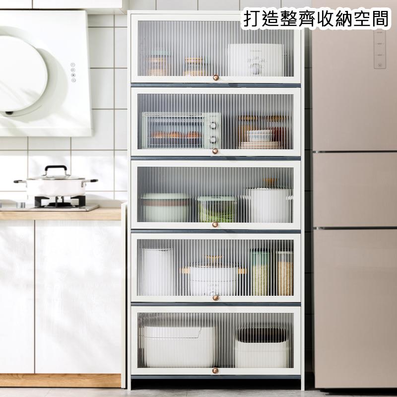 打造整齊收納空間 