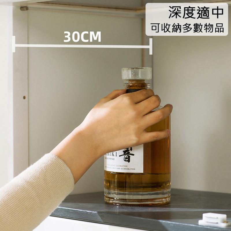 深度適中 可收納多數物品 