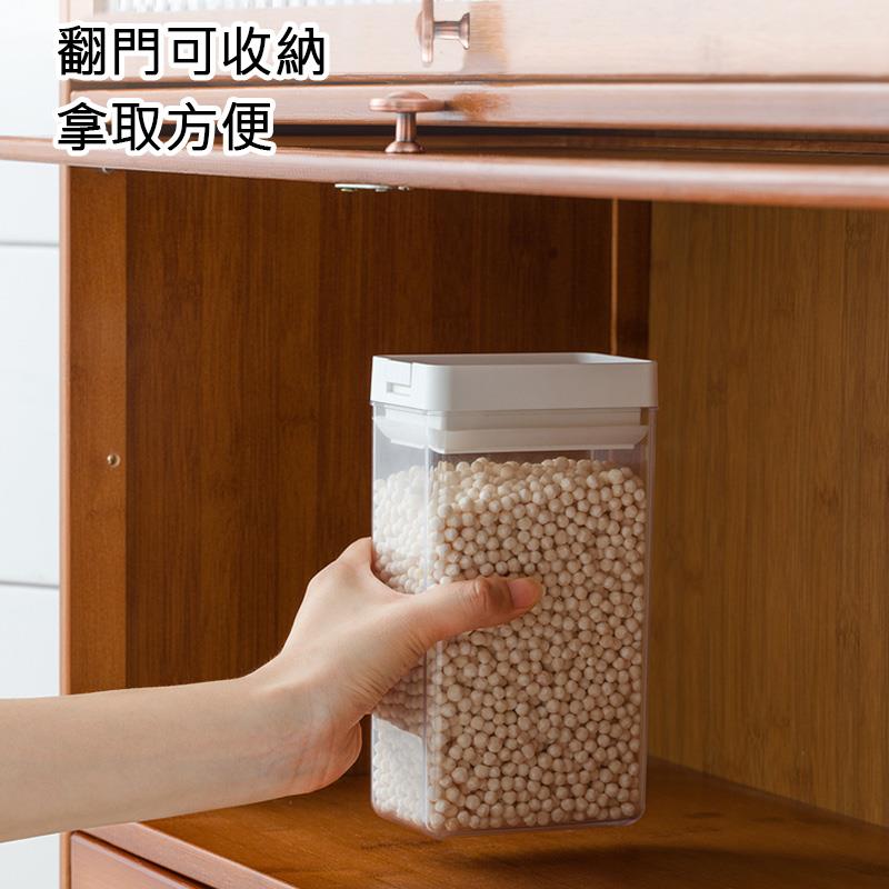 翻門可收納 拿取方便