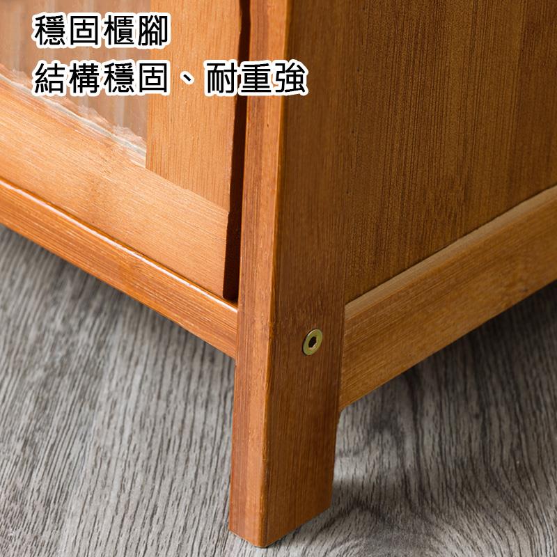 穩固櫃腳 結構穩固、耐重強