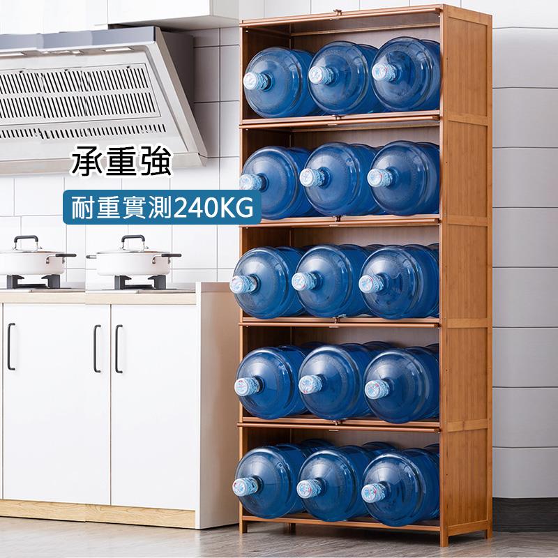 承重強 耐重實測240KG