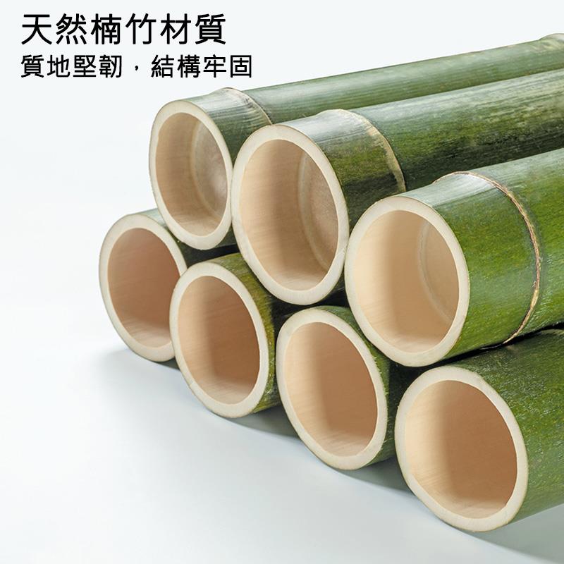 天然楠竹材質 質地堅韌,結構牢固