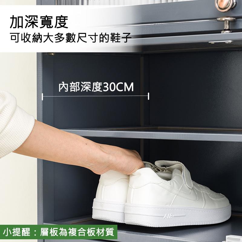 加深寬度 可收納大多數尺寸的鞋子 內部深度30CM 小提醒層板為複合板材質
