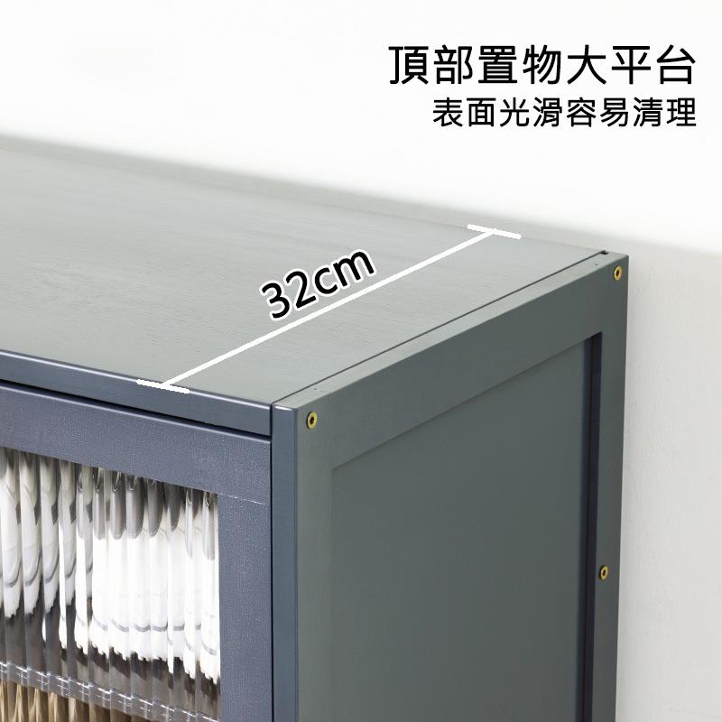 頂部置物大平台 表面光滑容易清理