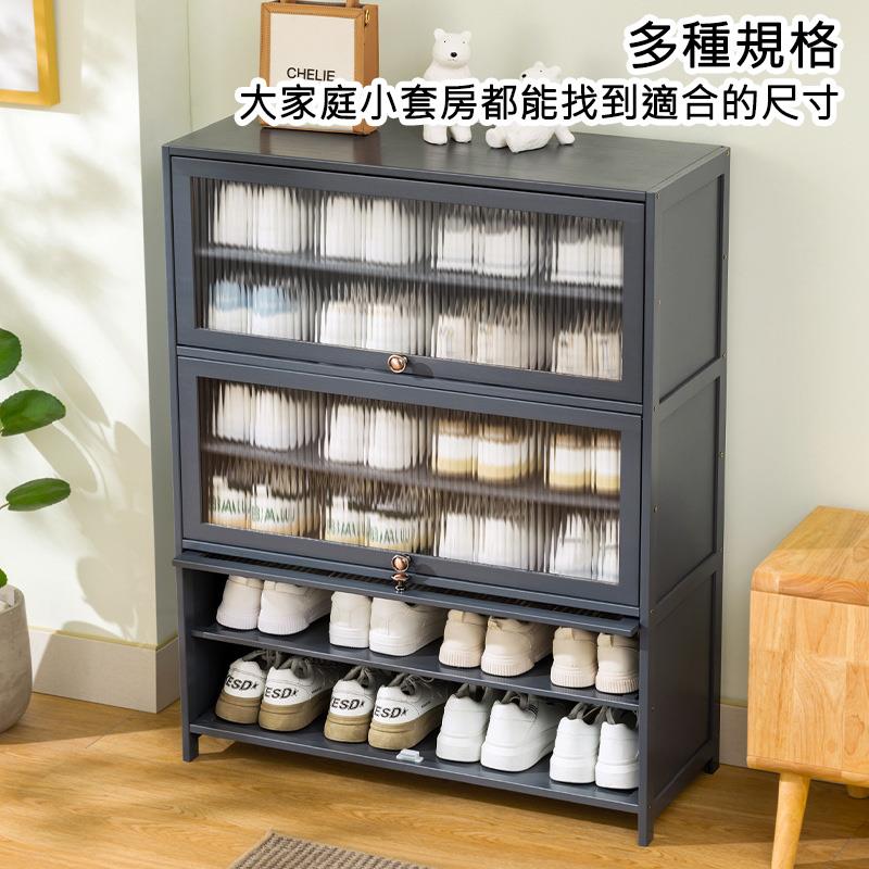 多種規格 大家庭小套房都能找到適合的尺寸