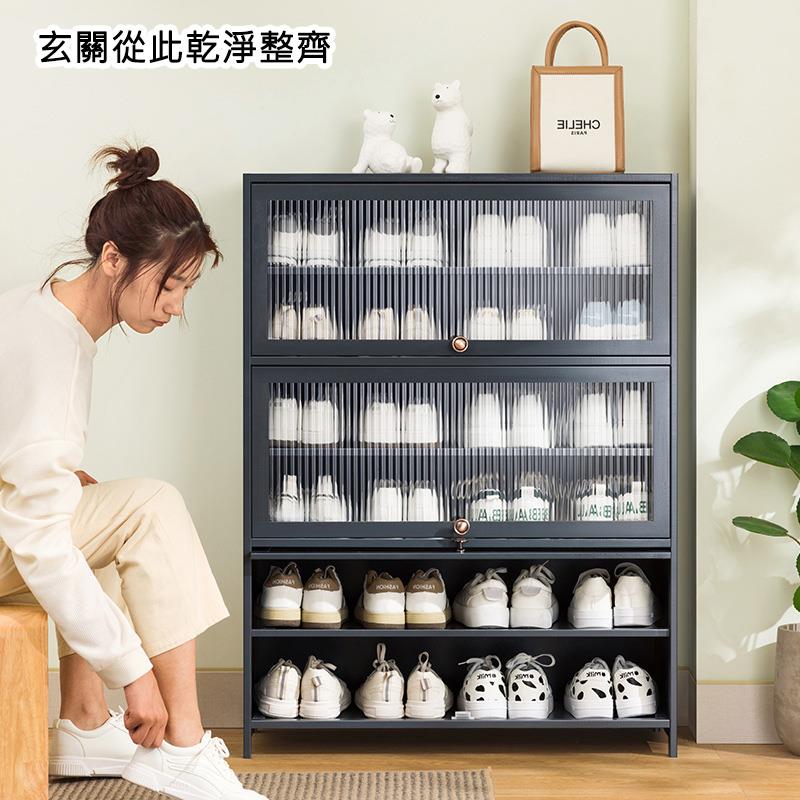 是公家具有 玄關從此乾淨整齊 DS 一