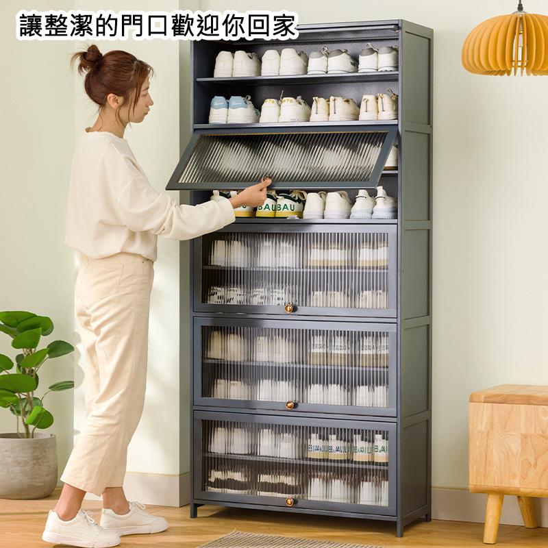 讓整潔的門口歡迎你回家 曲AVILE.ALL AATU BAT 