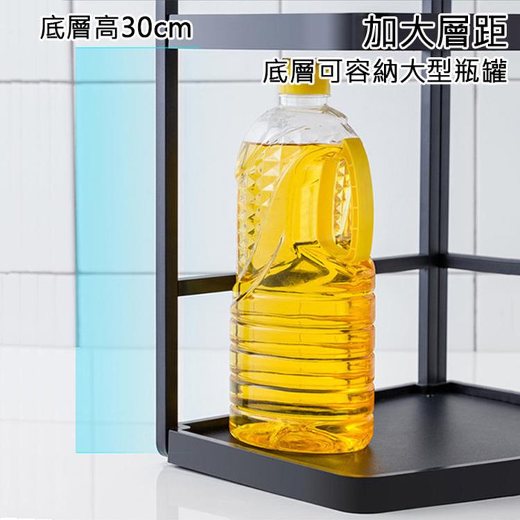 加大層距 底層可容納大型瓶罐 底層高30cm 