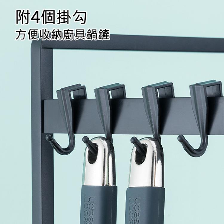 附4個掛勾 方便收納廚具鍋鐘 
