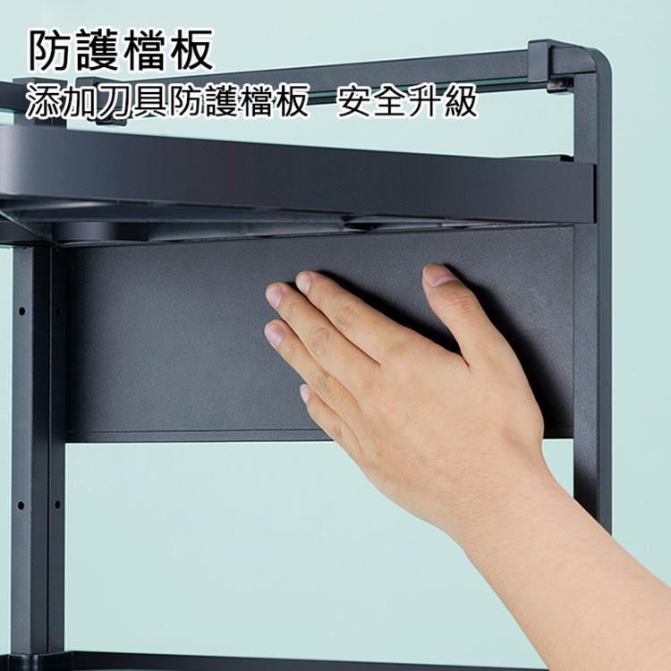 防護檔板 添加刀具防護檔板安全升級 
