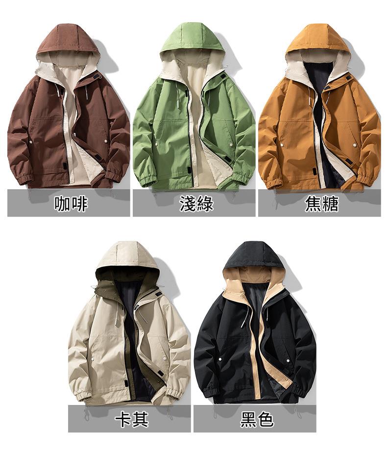 咖啡 卡其 淺綠 黑色 焦糖 