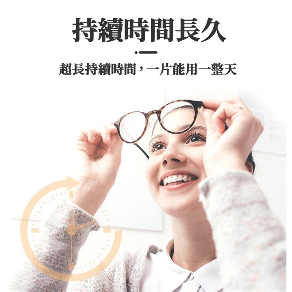 持續時間長久 超長持續時間,一片能用一整天