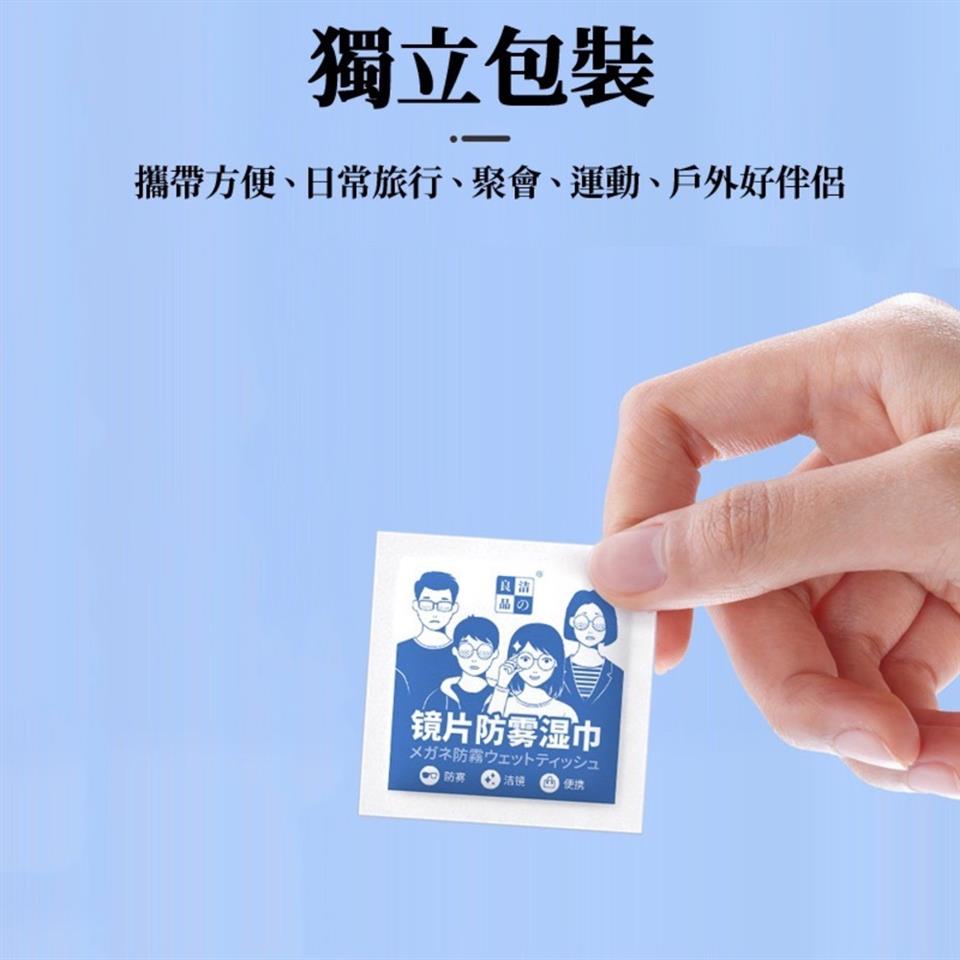 攜帶方便、日常旅行、聚會、運動、戶外好伴侶