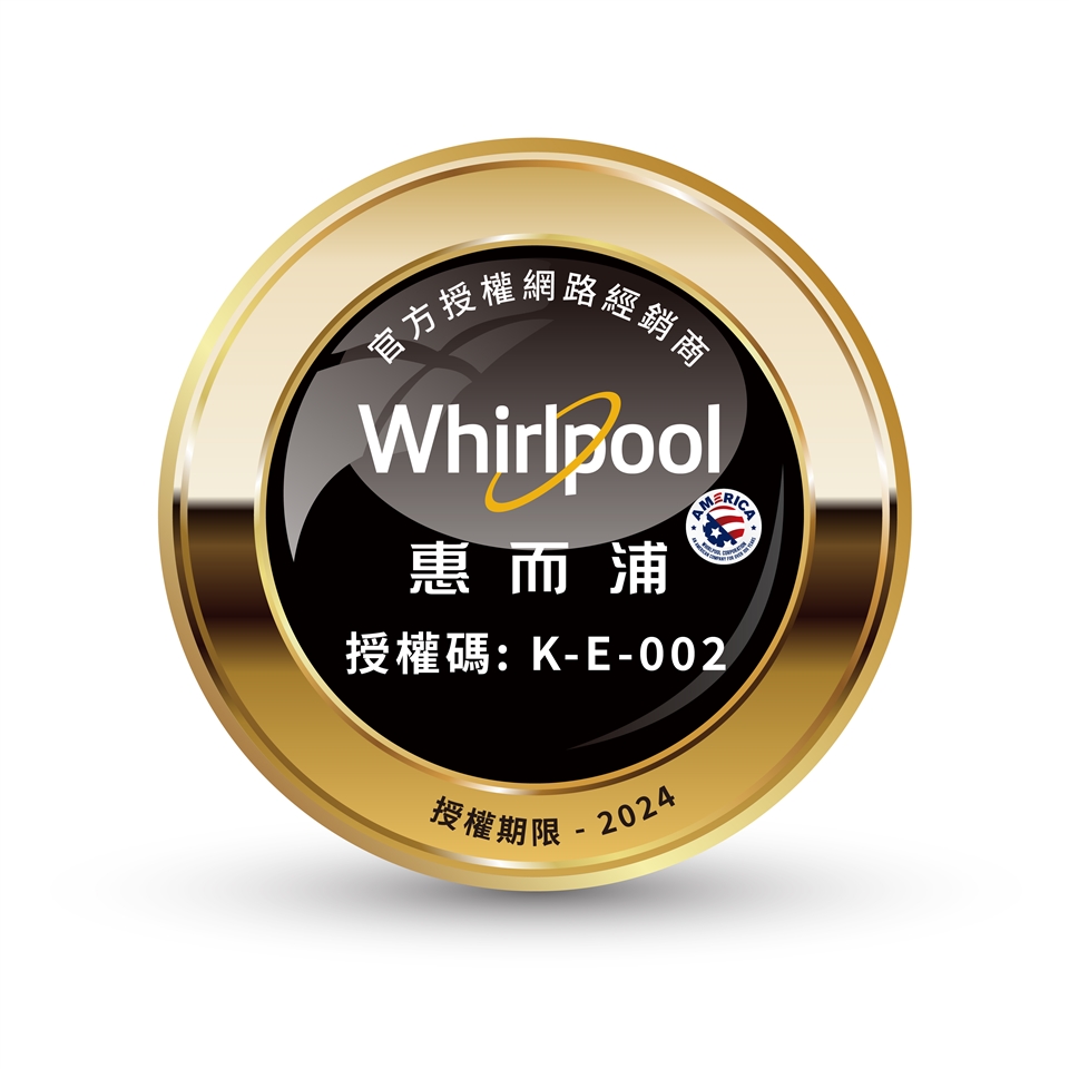 Whirlpool惠而浦 WV13DG - 詳情1
