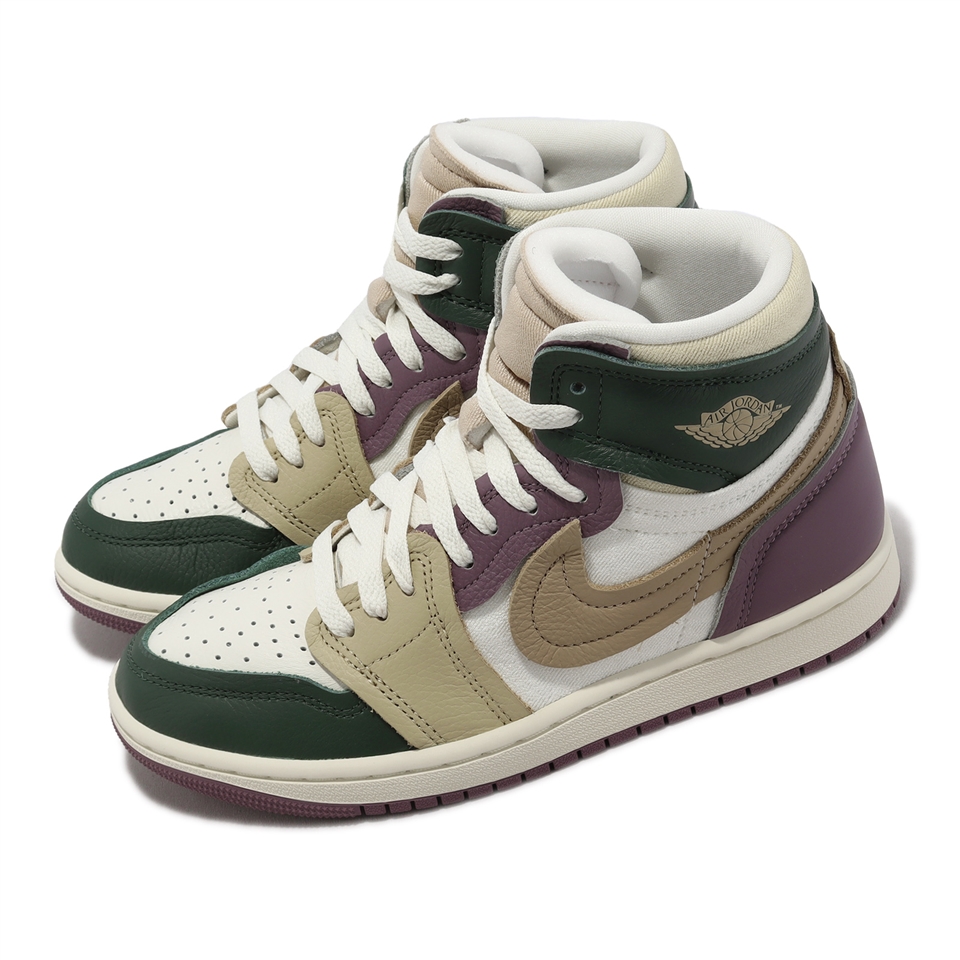 Nike Wmns Air Jordan 1 MM High 米白紫綠奶茶女鞋喬丹AJ1 高筒FB9891
