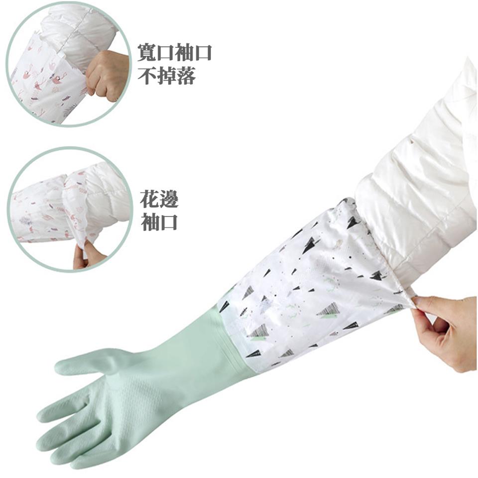 寬口袖口 不掉落 花邊 袖口 