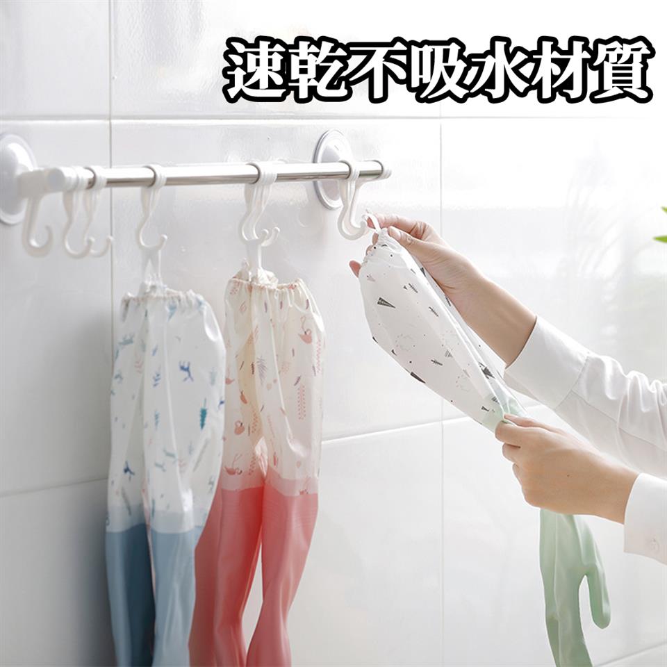 速乾不吸水材實 