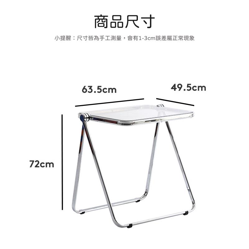商品尺寸 小提醒尺寸皆為手工測量,會有13cm誤差屬正常現象 