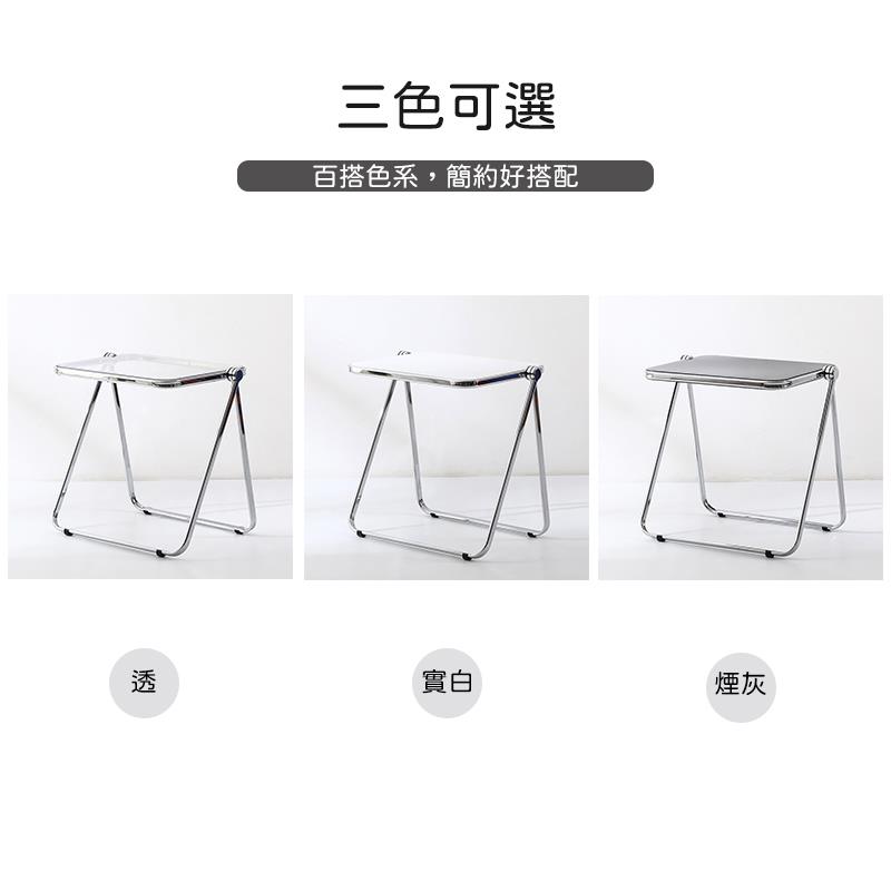 三色可選 百搭色系,簡約好搭配 心心 實白 煙灰 