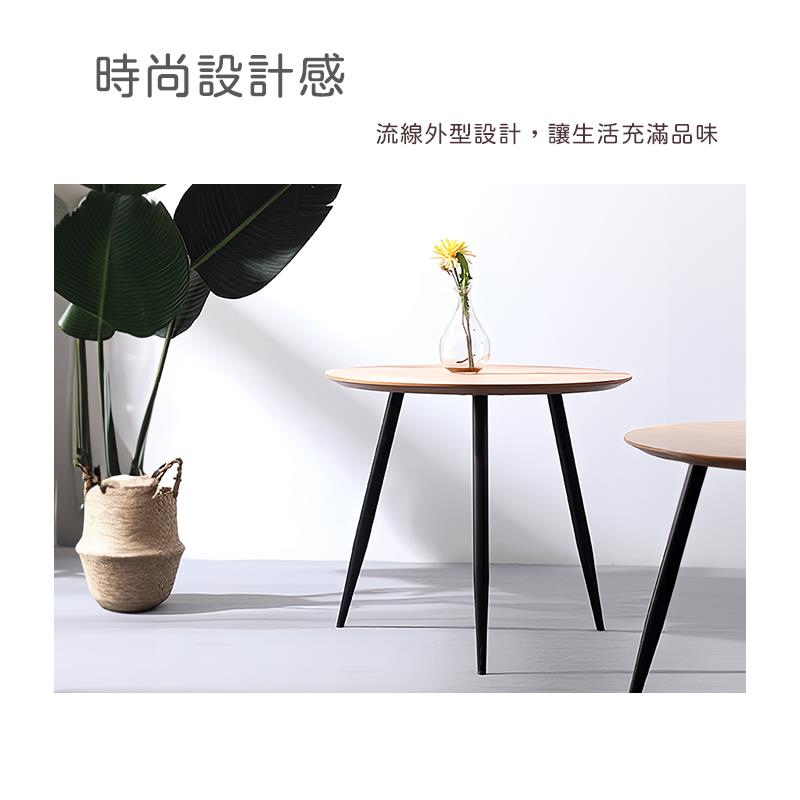 時尚設計感 流線外型設計,讓生活充滿品味 