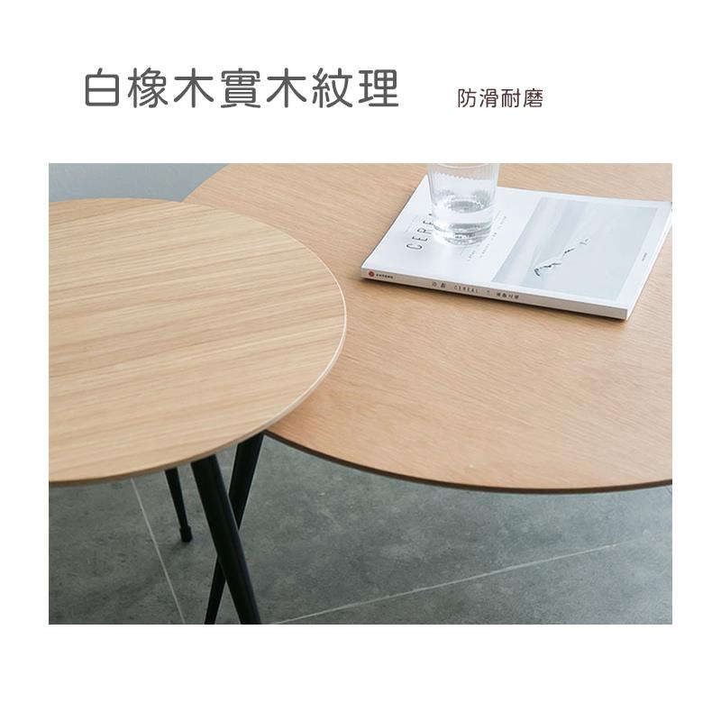 白橡木實木紋理 防滑耐磨 