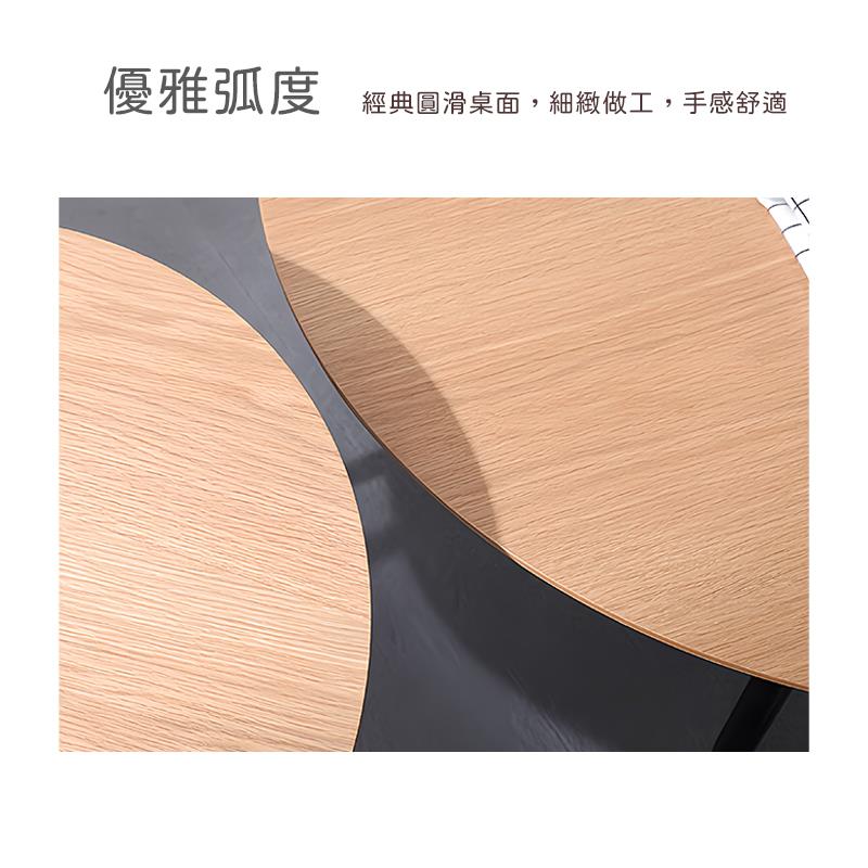 優雅弧度 經典圓滑桌面,細緻做工,手感舒適 