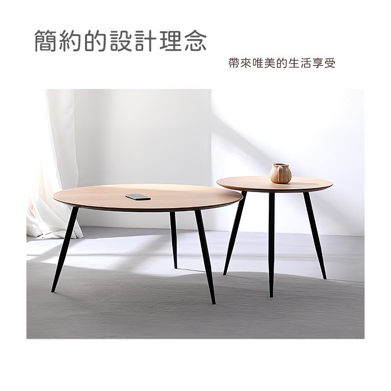 簡約的設計理念 帶來唯美的生活享受 