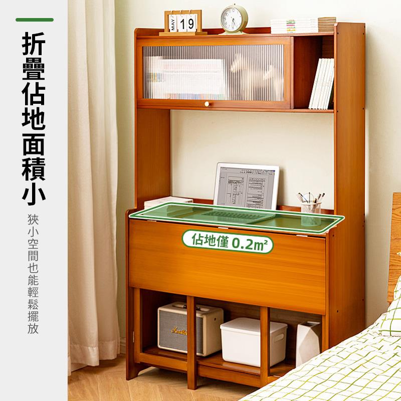 折疊佔地面積小 狹小空間也能輕鬆擺放 佔地僅 0.2m 