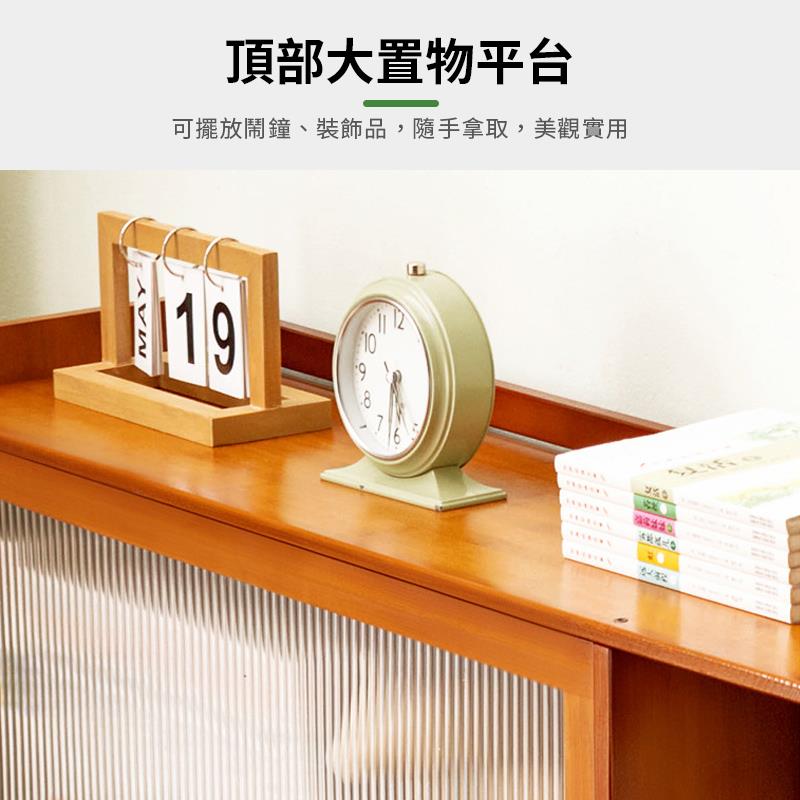 頂部大置物平台 可擺放鬧鐘、裝飾品,隨手拿取,美觀實用 体的一条 