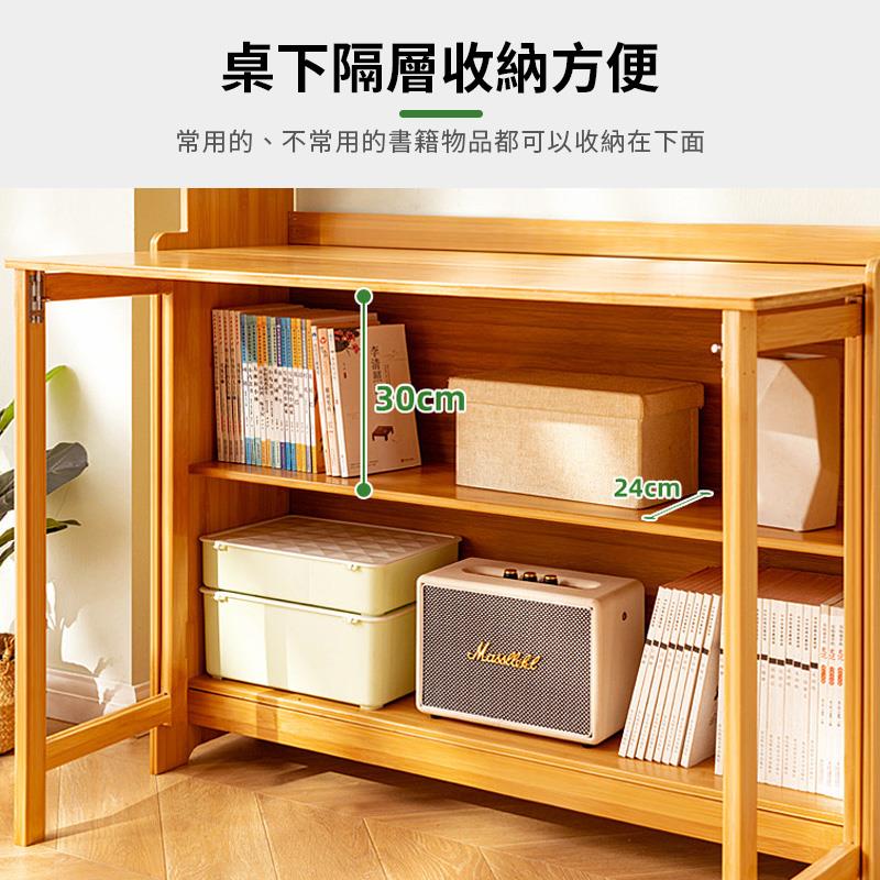 桌下隔層收納方便 常用的、不常用的書籍物品都可以收納在下面 