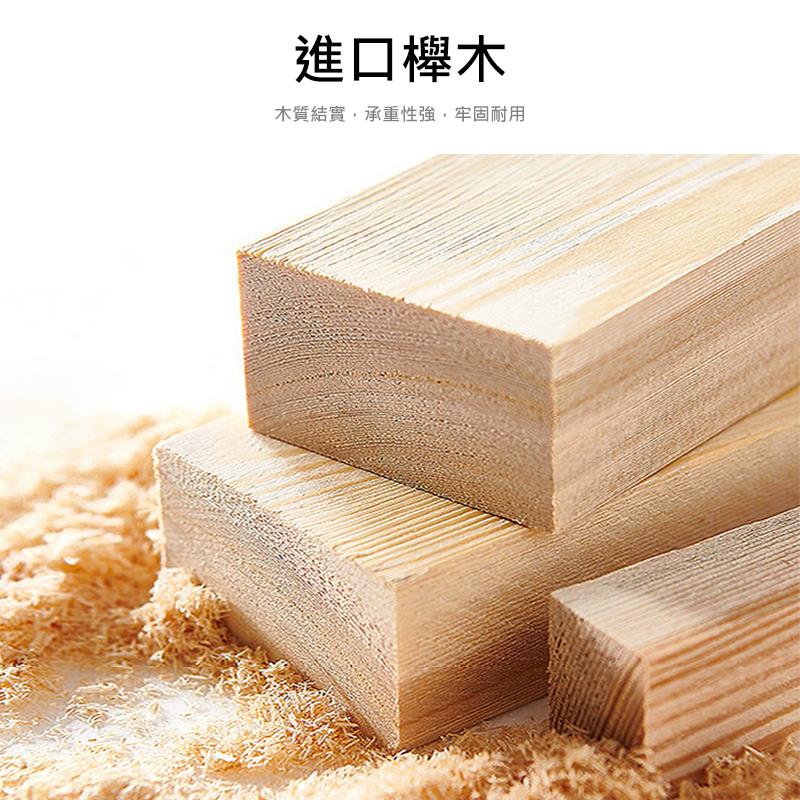 進口櫸木 木質結實,承重性強,牢固耐用 