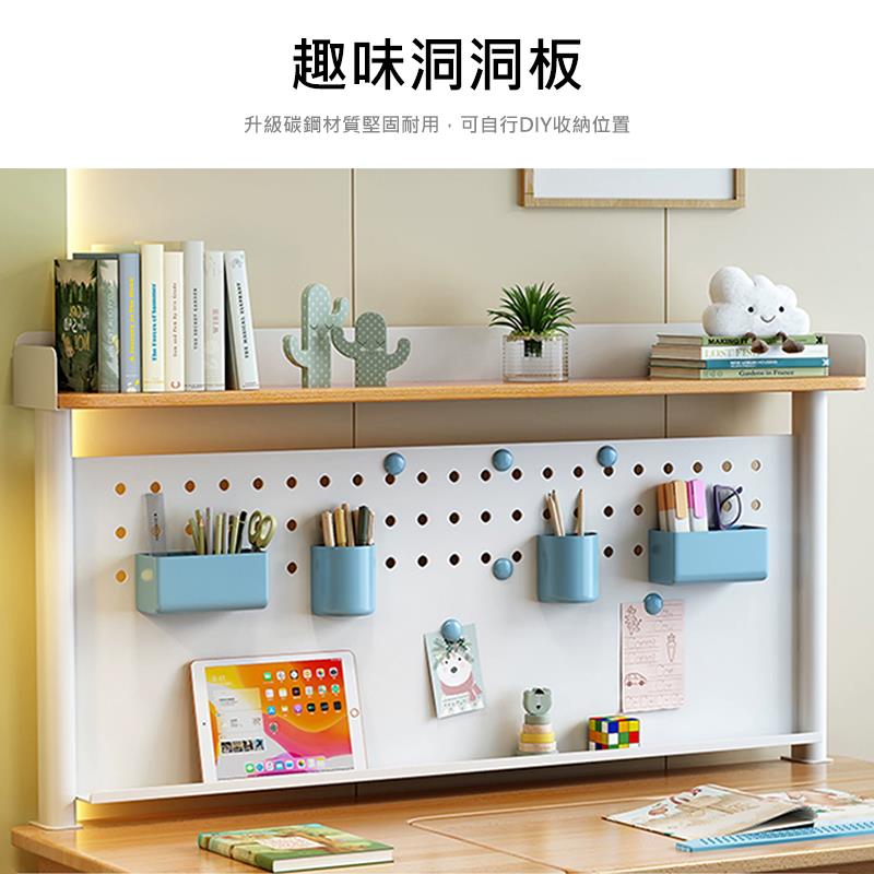 升級碳鋼材質堅固耐用,可自行DIY收納位置 趣味洞洞板 