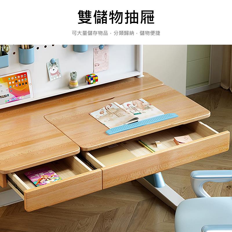 C80100萬粉 雙儲物抽屜 可大量儲存物品,分類歸納,儲物便捷 