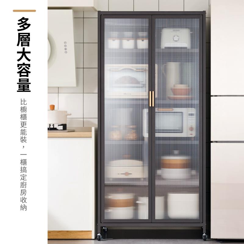 日。 多層大容量 比櫥櫃更能裝,一櫃搞定廚房收納 