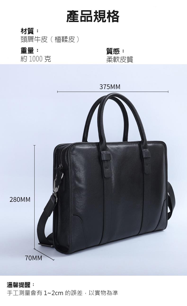 手工測量會有12cm 的誤差,以實物為準