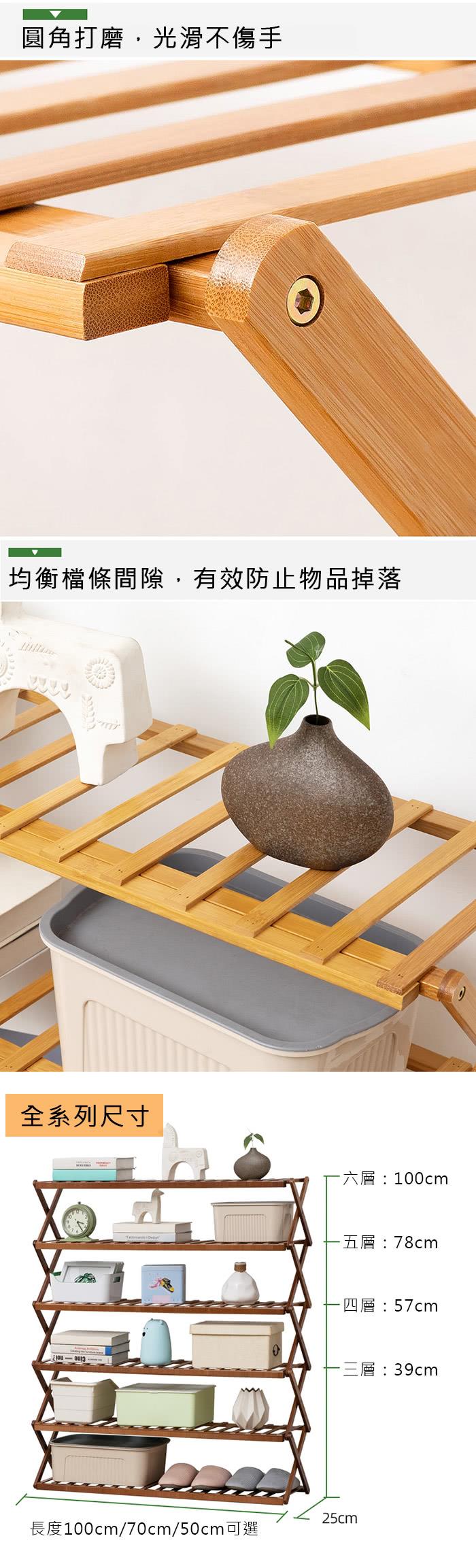 長度100cm70cm50cm可選