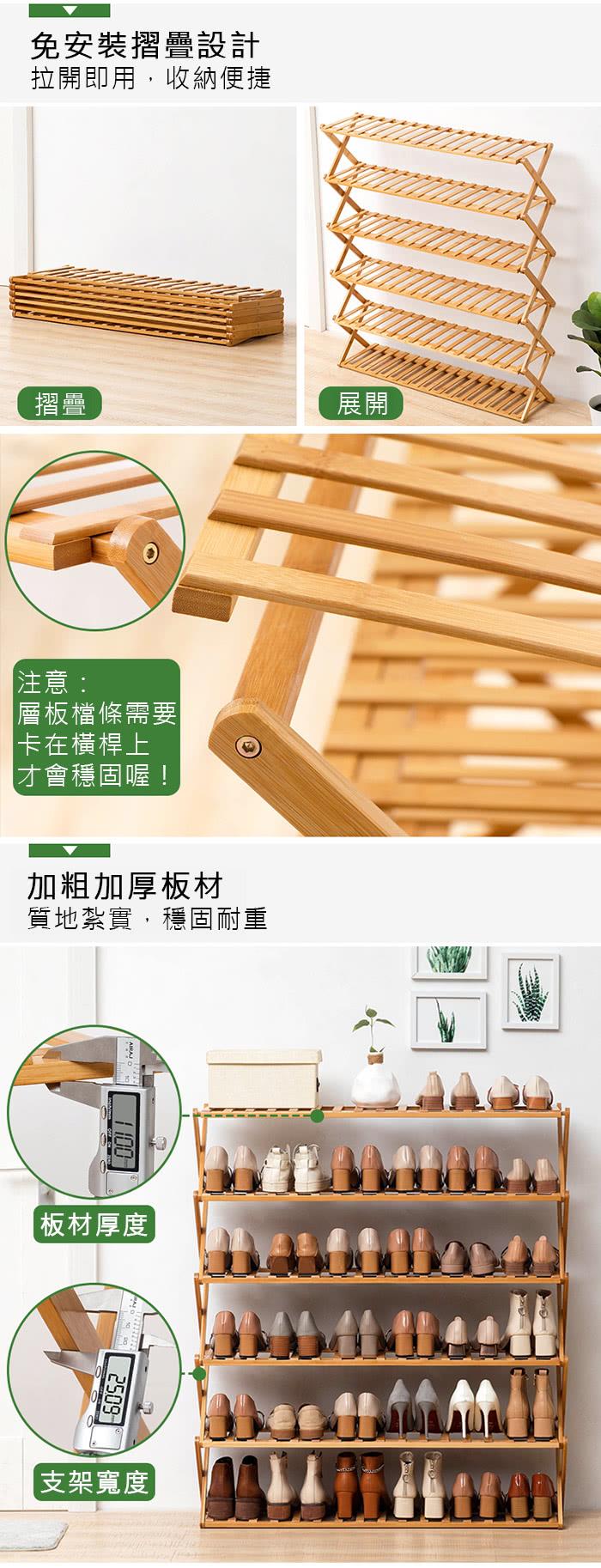 拉開即用,收納便捷